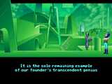 screenshot 227